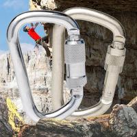 45KN D-Shaped Carabiner High Load-Bea Steel Climbing Main Lock For Mountainee Wear-Resistant Durable Safety Buckle