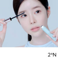 2aN REMOVER - Easy Off Mascara Remover 이지 오프 마스카라 리무버