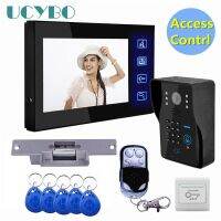 【LZ】 7  Lcd Video door phone intercom system RFID door access control kit outdoor camera Electric Strike Lock wireless remote control