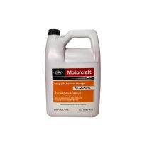 น้ำยาหล่อเย็น FORD LONG LIFE COOLANT ORANGE PRE-MIX 50% ขนาด 4 L. #AVC3D1LT4L แท้เบิกศูนย์