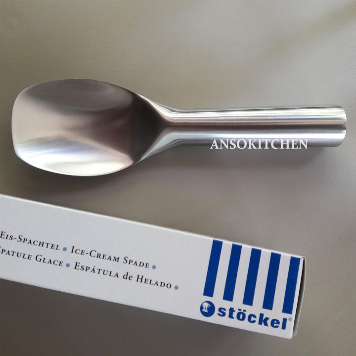 stockel-ice-cream-spade-model-s-ที่ตักไอศครีม-ใบพายตักไอศครีม-ที่ตักไอติม-made-in-germany