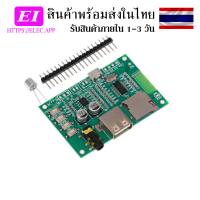 BT201 Dual Mode 5.0 Bluetooth Receiver Module Lossless Audio Power Amplifier Board Car Speaker DIY Earphone TF Card U Di