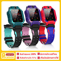 【พร้อมส่งจากไทย】 Smart Watch นาฬิกาเด็ก กันเด็กหาย ใส่ซิมได้ นาฬิกาโทรศัพท์ นาฬิกาอัจริยะ เด็กผู้หญิง เด็กผู้ชาย ยกจอได้ จอสัมผัส SOS โทรศัพท์ กันน้ำ สมาทวอช ของเล่นเด็ก รองรับภาษาไทย ไอโม่ imoo นาฬิกาเด็ก ส่งฟรี นาฬิกาข้อมือ [พร้อมรับประกันสินค้า!]