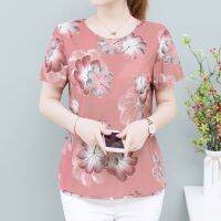 Ar--รุ่น-328 ใหม่เสื้อผ้าสตรีฤดูร้อนแขนสั้นคอกลมลายดอก สีสดงามตา ผ้านุ่มใส่สบายพร้อมส่ง