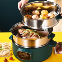 MultiFunction Electric Steamer Boilers Large Capacity Home Roll Three Layer Electric Steam Pot Smart Cuisson ur Cookware