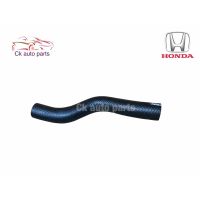 JKT ท่อยางหม้อน้ำ ท่อน้ำบน ฮอนด้า ซีวิค 01 ไดเมนชั่น Honda CIVIC 2001-3 radiator upper hose