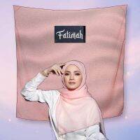 ฮู้ด Fazura RAHMAT RAMADHAN