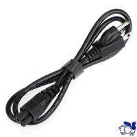 Inspire 1 part 04 180W AC power adapter cable