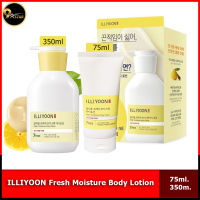 ILLIYOON Fresh Moisture Body Lotion  350mL+75mL