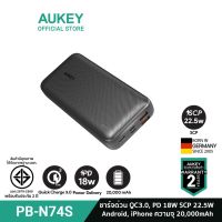 BESTSELLER สายชาร์ต เคเบิล Accessory AUKEY PB-N74S พาวเวอร์แบงค์ชาร์จเร็ว ความจุ 20000mAh Basix Plus 22.5W PD QC 3.0 SCP Power Bank รุ่น PB-N74S ## wifiAdapter  Micro usb แท่น ถ่ายรูป อุปกรณ์คอมครบวงจร อุปกรณ์ต่อพ่วง