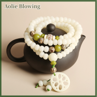 Aolie สร้อยข้อมือลูกปัดธรรมชาติสีขาวแบบดั้งเดิมของขวัญเครื่องประดับรูปรากโพธิ์