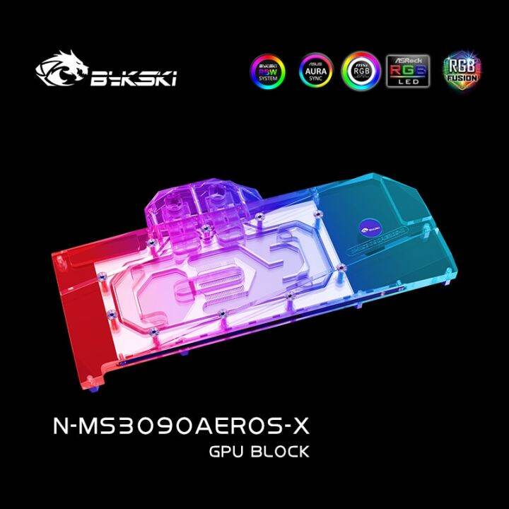 bykski-gpu-water-cooling-block-ใช้สำหรับ-msi-rtx3090-3080-areo-s-กราฟิกการ์ดระบายความร้อนด้วย-พร้อมแผ่นรองหลัง-หม้อน้ำ-n-ms3090aeros-x