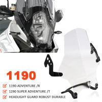 อุปกรณ์เสริมรถจักรยานยนต์ไฟหน้า Guard ฝาครอบป้องกันสำหรับ1190 Adventurer 2013 2014 2015 2016