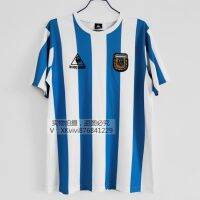 Argentina jersey 1998 World Cup 14949606 Maradona Batti Beronzanetti retro football jersey