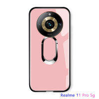 เคสขาตั้งที่วางแหวนแม่เหล็ก Realme 11 Pro 5G Realme 11 Pro + 5G แข็งแกร่งหรูหรา360เคสกระจกเทมเปอร์ป้องกันโทรศัพท์กันกระแทกด้านหลัง