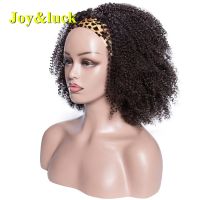 Synthetic Headband Wigs  Short Leopard Print Headscarf Wigs For Women Dark Brown Kinky Curly Fluffy Hair Wig