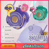 ?HOT?[ปรับได้ 3 เกียร์] ใหม่ พัดลมไร้ใบ DJ ห้อยคอ พัดลมเล็ก ชาร์จ USB การ์ตูนน่ารัก พัดลมระบายความร้อนสัตว์เลี้ยง 3 เกียร์ ลมแรง ใบ้ พัดลมพกพาขนาดเล็กห้อยคอ