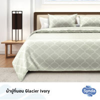 SYNDA ปลอกผ้านวม รุ่น Glacier Ivory (ขนาด 3.5ฟุต และ 6ฟุต ) (สินค้าเฉพาะปลอกผ้านวมเท่านั้น)