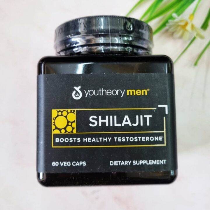 ชิลาจิต ชีลาจิต Shilajit 60 Veg Caps Youtheory® Th