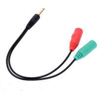 เขียว/แดง Cable Y Small Talk and Mic 3.5 mm สายแปลงหูฟังคอมที่มี 2 เเจ็คให้ใช้กับสมาร์ทโฟน (สีดำ)