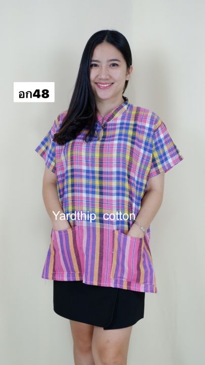 yt100-เสื้อผ้าฝ้าย-ลายผ้าขาวม้า-ลายพื้นบ้าน-no-48