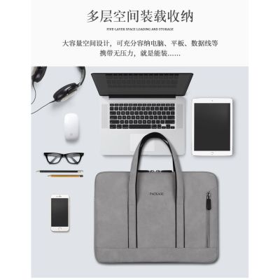 Laptop Bag Waterproof Notebook Bag Surface Pro Air Pro 13.3 14 15 15.6 Computer Shoulder Handbag Briefcase PC Tablet Case Work Carry Bags