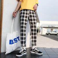 COD SDFERTREWWE Balck and White Checkered Casual Pants Men Fashion Drawstring Plaid Loose Pant Male Basic Style Unisex Korean Trousers Simple Student Man Slacks