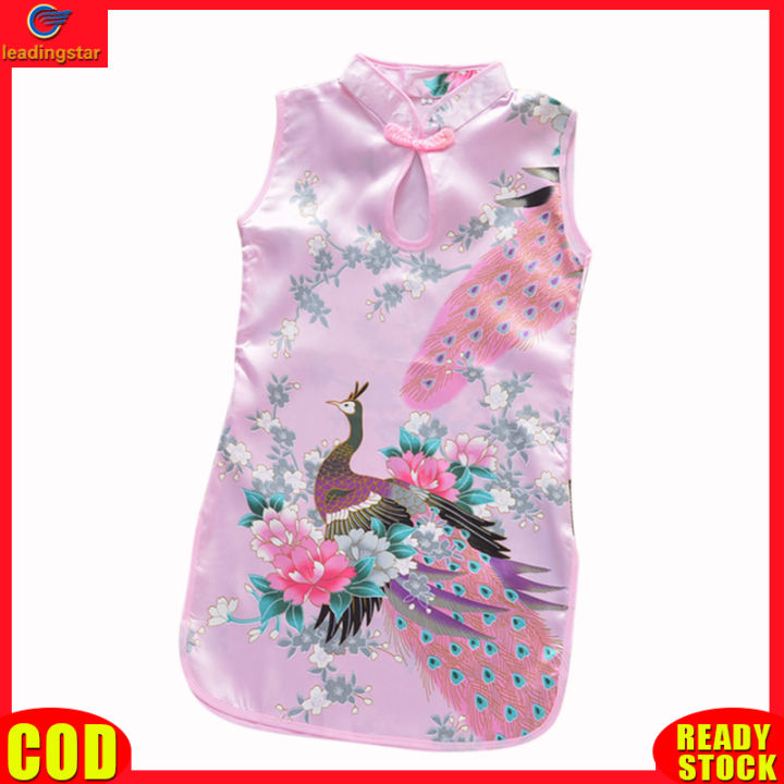 leadingstar-rc-authentic-kid-girl-cheongsam-chinese-tang-costume-peacock-flower-printing-stand-collar-sundress