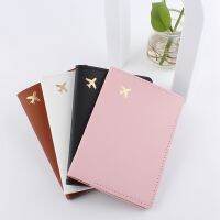 2022 New Leather Document Airplane Pattern Book Cover Holder Card