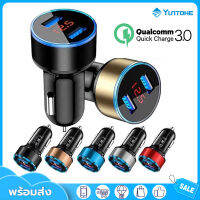 YUNTONGHE ที่ชาร์จในรถ 40W USB Car Charger 3.1A Quick Charge พอร์ต USB คู่จอแสดงผล LED ชาร์จโทรศัพท์สำหรับ iPhone 13 12/11Pro Max 8 7 6 5 Samsung S21 S22 S10 S9 S8 Xiaomi OPPO A83 F9 R9 VIVO X7 Huawei redmi