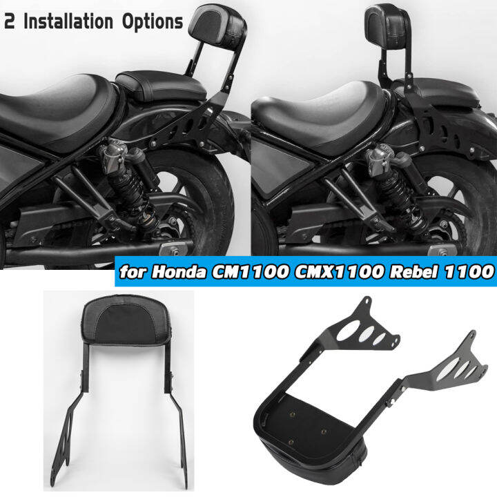 Sissybar With Rear Rack Honda CMX 500 Rebel / 2017 -&gt
