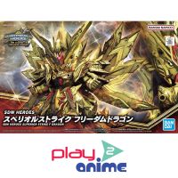 Bandai SDW HEROES SUPERIOR STRIKE F DRAGON