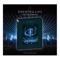 Box Bluray/DVDCocktail Liveเล่นด้วยหัวใจ