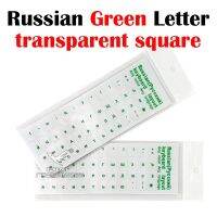 (อุปกรณ์เสริมแป้นพิมพ์ใหม่) ยูเครนรัสเซียสำหรับสติกเกอร์แป้นพิมพ์อุปกรณ์เสริมแป้นพิมพ์