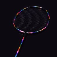 Ultralight 7U 67g Professional Full Carbon Badminton Racket N90III Strung Badminton Racquet 30 LBS with Grips and Bag