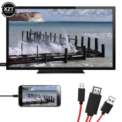 【cw】 5 Pin USB to compatible Cable Output Audio 1080P for S2 i9100 i9220 i9250 ！