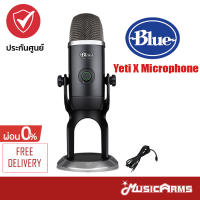 Blue Yeti X ไมโครโฟน USB Microphone +รับประกันศูนย์ไทย Music Arms