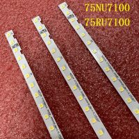 LED Backlight For Samsung BN61-15487A BN96-46078A UN75NU7100 UN75NU6900 UN75NU6950 UN75RU7100 UN75NU6080F 75RU7100 UE75NU7100 LED Strip Lighting