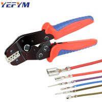 [HOT] SN-48BS( SN48B SN28B) crimping pliers 0.25-1.5mm2 for tab 2.8 4.8 6.3 SM2.5 DuPont2.54 terminals box Car connector wire tools