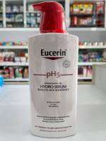 Eucerin pH5 Hydro Serum 400 ml ยูเซอริน ไฮโดร ซีรั่ม บำรุงผิวกายเข้มข้น ซึมซาบเร็ว