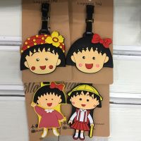 Luggage signboard cartoon anime tag Cherry Maruko boarding identification plate pendant