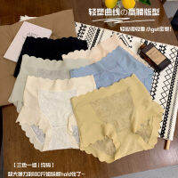 Queens Light Plastic Pants ผ้าไหมหม่อนด้านล่างไร้รอยต่อเอวสูงลูกไม้กึ่งโปร่งใสกางเกงในผู้หญิงชุดชั้นในเก็บหน้าท้องสำหรับฤดูใบไม้ร่วง ~