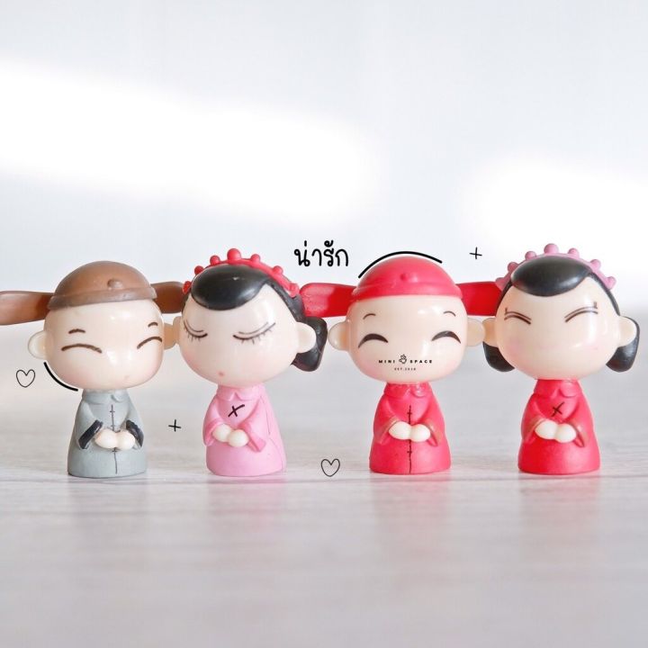 miniature-doll-คู่รักชายหญิงจีน-ตุ๊กตาจิ๋วตกแต่งกระถาง