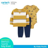 Carters Cardigan+Body Suit+Pants 3PC Stripe L9 คาร์เตอร์เสื้อชุดเซทคาร์ดิแกน 3 ชิ้น