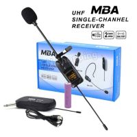 New MBA ไมค์ลอยไร้สาย แบบหนีบปกคอเสื้อ รุ่น MB-388 ย่านความถี่ UHF มีจอแสดงคลื่น (UHF Single-Chanhel Receiver) ส่งฟรี