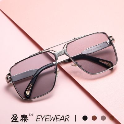 [Free ship] New and Maybach Personalized Punk Glasses Toad Wholesale