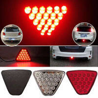 202112V F1 Style Universal Led Brake Stop Light Triangle 20 LED Rear Tail Light Reverse Safety Strobe Lamp for Car Auto Motorcycle