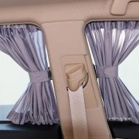 Aluminum Rails Shrinkable Car Front Rear Windows Sun Shade Visor Sunshade Curtain - Gray (Pack Of 2)