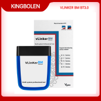 Vgate VLinker BM บลูทูธ3.0เครื่องสแกนสำหรับแอนด์ดรอยด์ ELM 327 OBD 2วินิจฉัยรถ ELM327เครื่องมืออัตโนมัติ Bimmercode