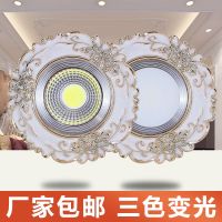 Europe type canister light home sitting room hole lamp embedded 7.5 three color led lamp ceiling lamp round dark ceiling lamp installed --sd230726✔